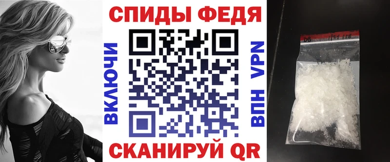 даркнет сайт  KRAKEN рабочий сайт  АМФ Premium  Ялуторовск 