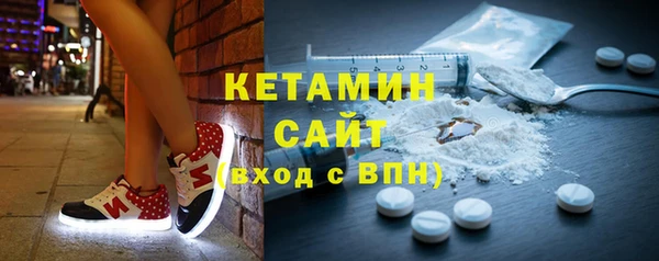 кокаин перу Абдулино
