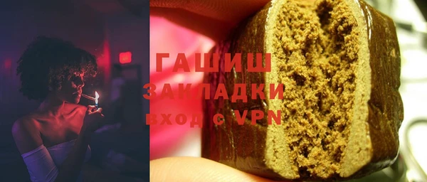 кокаин перу Абдулино