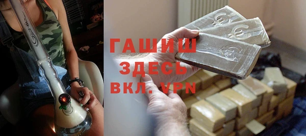 крисы Абаза