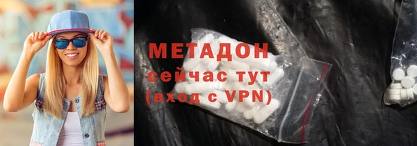 крисы Абаза