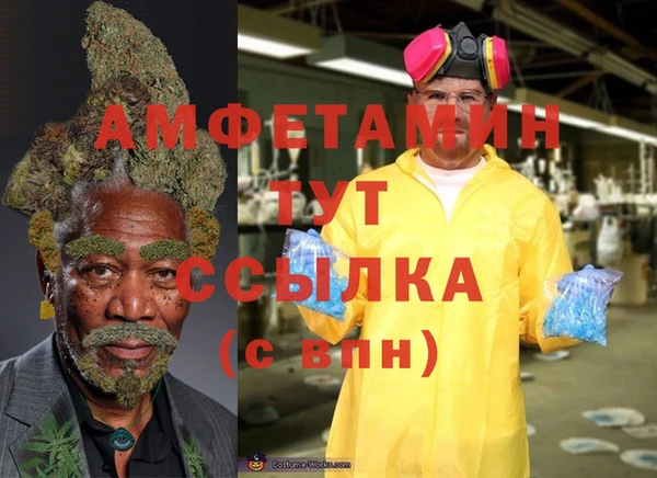 кокаин перу Абдулино