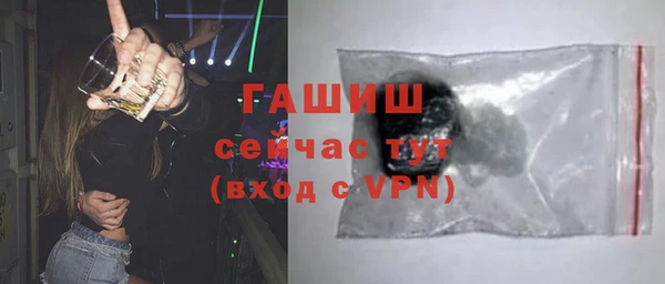 крисы Абаза