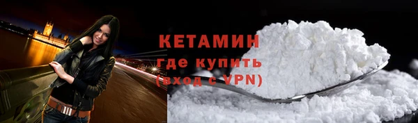 кокаин перу Абдулино