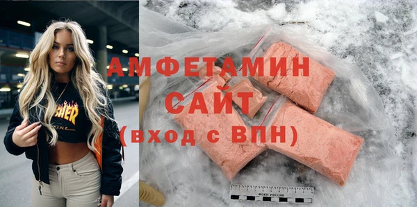 крисы Абаза