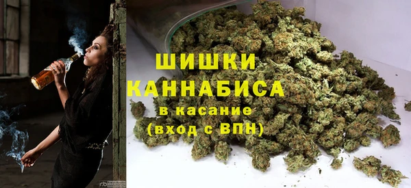 кокаин перу Абдулино