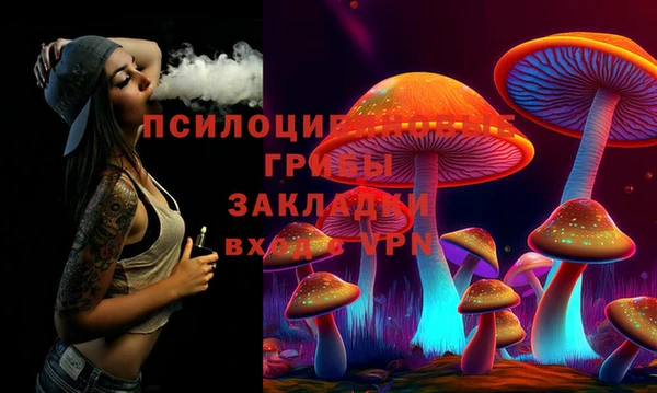 кокаин перу Абдулино