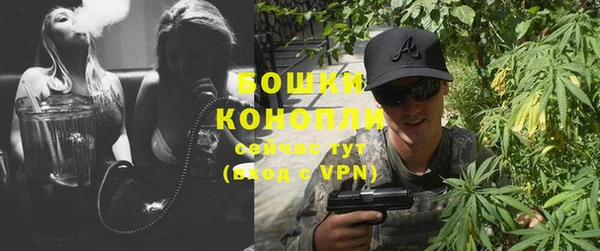 альфа пвп Майский