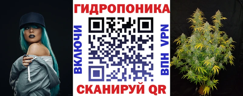 Бошки марихуана VHQ  OMG онион  Ялуторовск 